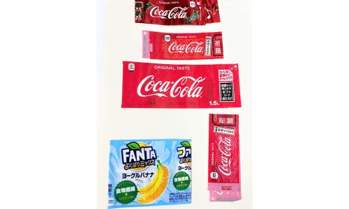 Coca Cola 04x R�tulos Coca Cola + Fanta Japoneses